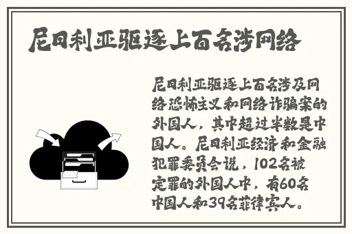 91人人爽久久涩噜噜噜