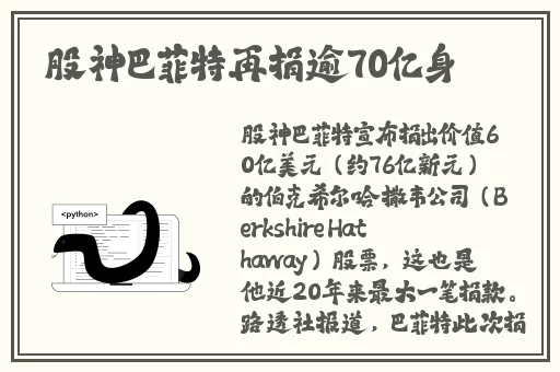打扑克一边痛一边叫