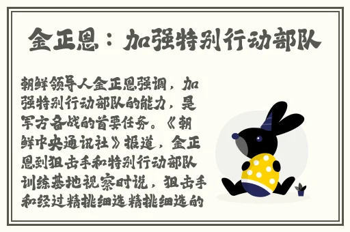 棉签加冰块怎么弄出牛奶(黄)